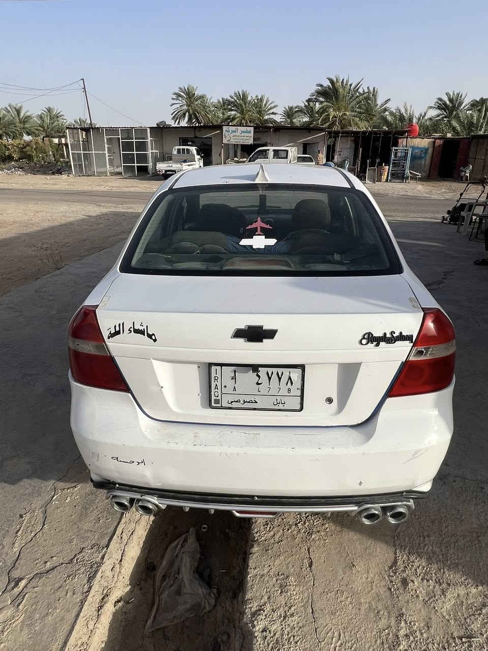 افيو 2007 جديده بيع او مراوس رقم بابل مداور ثاني يوم 
محرك كير حداديه تبريد كهربائيات كله جديد 
 مكاني بابل (47 وبيها مجال  *********** واتساب
