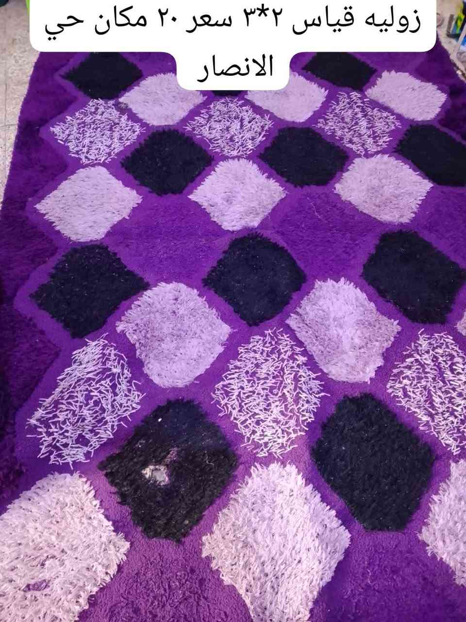 مكان حي الأنصار النجف, العراق


**إذا كنت صاحب هذا الإعلان وتريد حذفه لأي سبب، رجاءا أرسل رسالة إلى الدعم الفني**