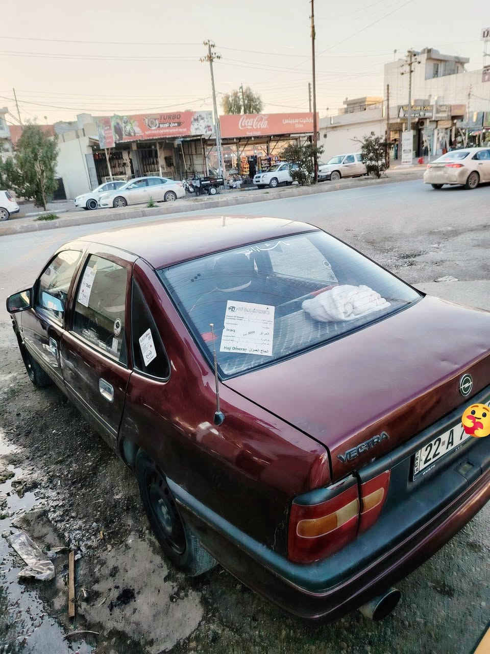 سلام عليكم
فكتر موديل 90 محدثه 95 بي ضربه شبر من كدام رقم اربيل سياره حلوه كاعده بشرط  معدل 200 كير محرك بشرط كهرباء  كله شغال  سنويه نتفذه 5 اشهر بشرط تحويل غرامه بي بطاقه بانزين اربع تواير جديد صدر خلفي امامي جديد  مكان كركوك سعر 38 بي مجال قليل ***********
