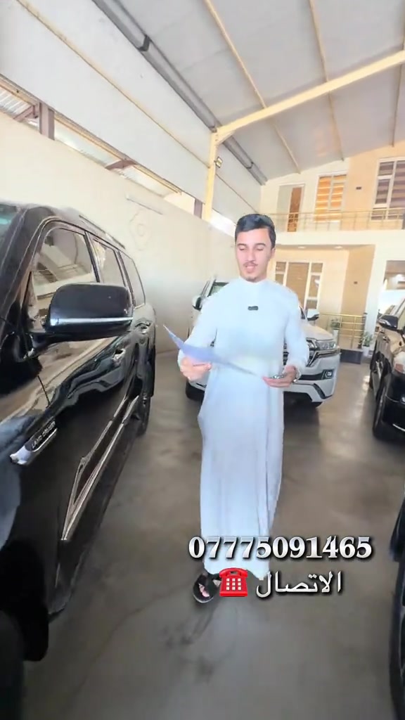 العنوان ديالى ناحيه جديده الشط 


**إذا كنت صاحب هذا الإعلان وتريد حذفه لأي سبب، رجاءا أرسل رسالة إلى الدعم الفني**