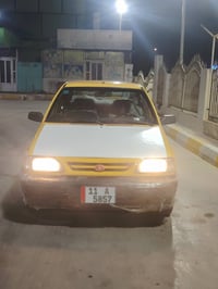 سايبا • ٢٠١٥ • رقم دولي مميز