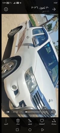 ٢٠١٣ • رقم الانبار • انكليزي