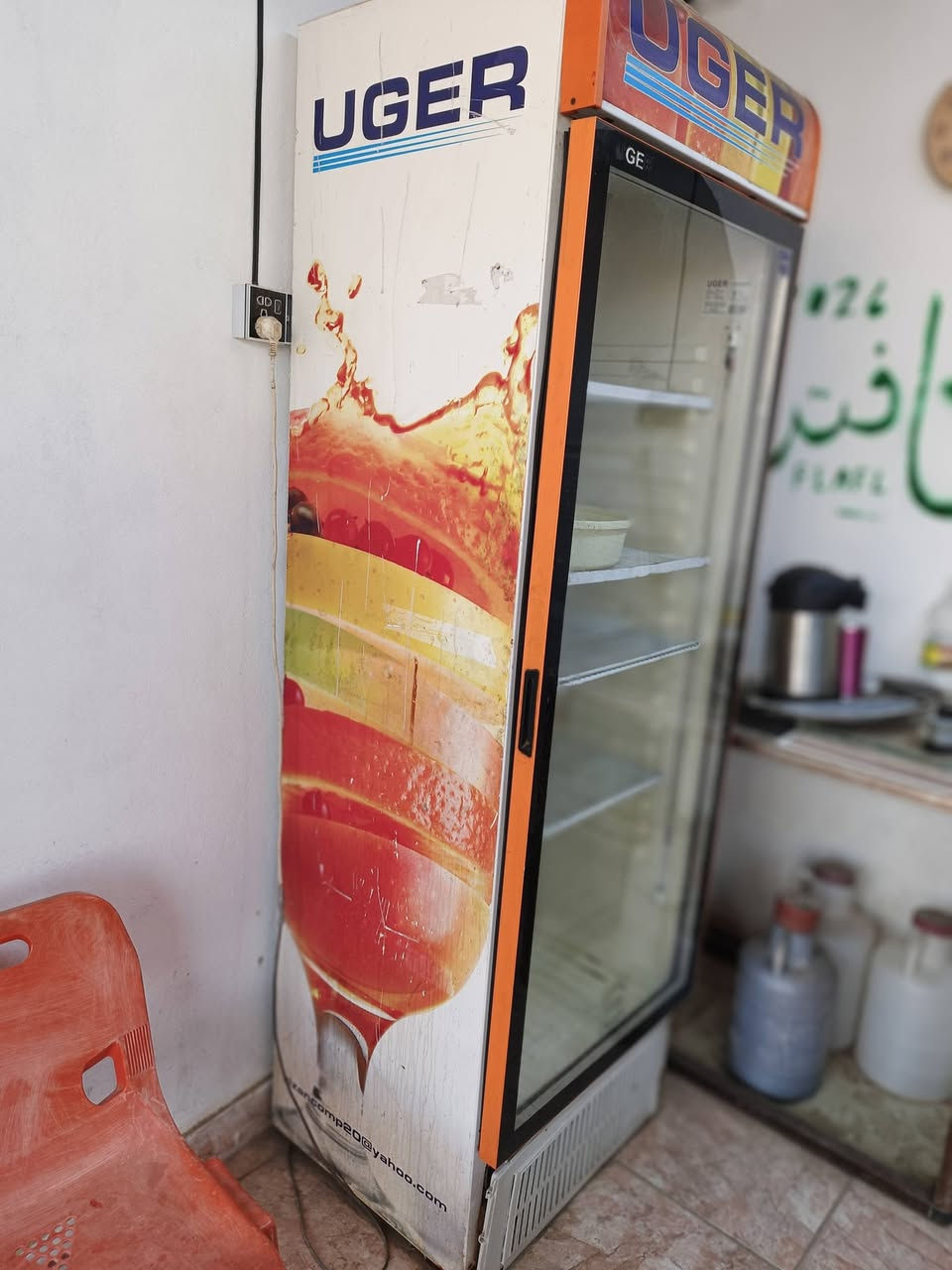275 شغال  واتساب***********

