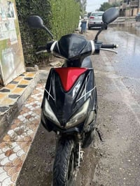 أف إس • بغداد • تبخير