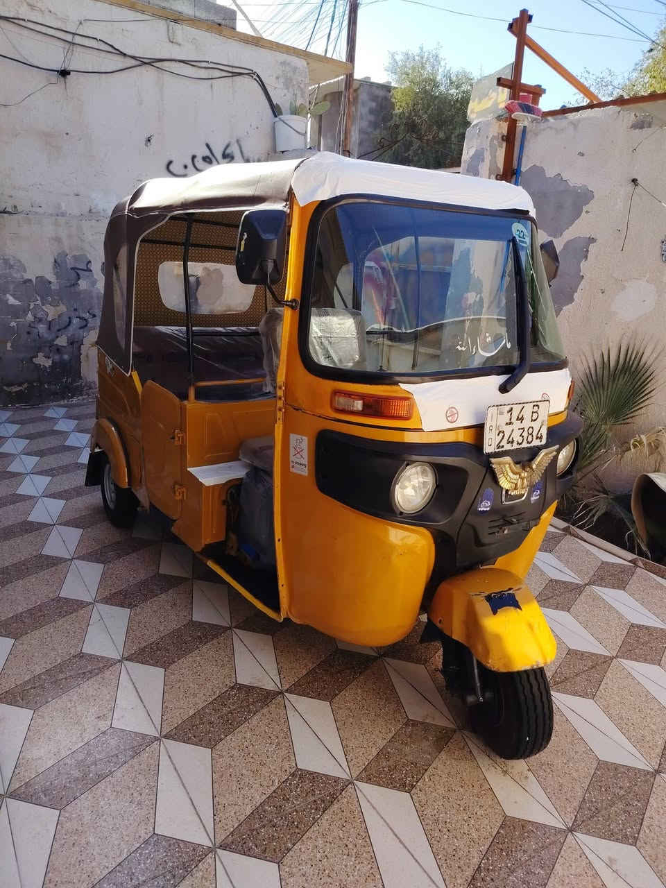 باجاج 2021 رقم سنويه مكينه مفتوحه بدي كفاله عده هاي الطخه ماشر عليهه تكتك جاهزه السعر 5و800 الشراي يتصل *********** مكاني البصره الحيانيه. ملاحضه كزوهز تجاري
