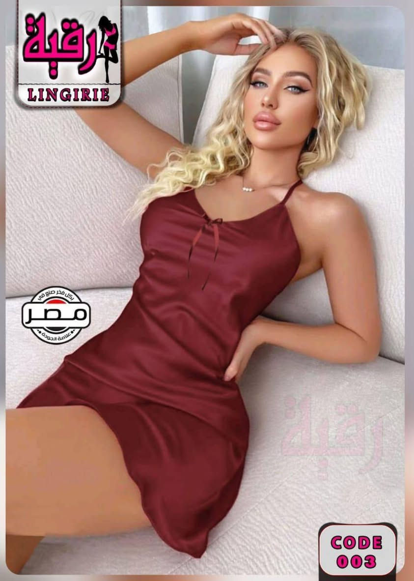 موجود توصيل والاسعار بس ب3فقط


**إذا كنت صاحب هذا الإعلان وتريد حذفه لأي سبب، رجاءا أرسل رسالة إلى الدعم الفني**