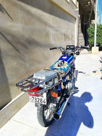 شلامجه • ٢٠٢٠ • رقم وسنوية