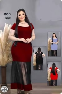 لانجري نسائي • فري سايز • حتى ١٠٠ كيلو