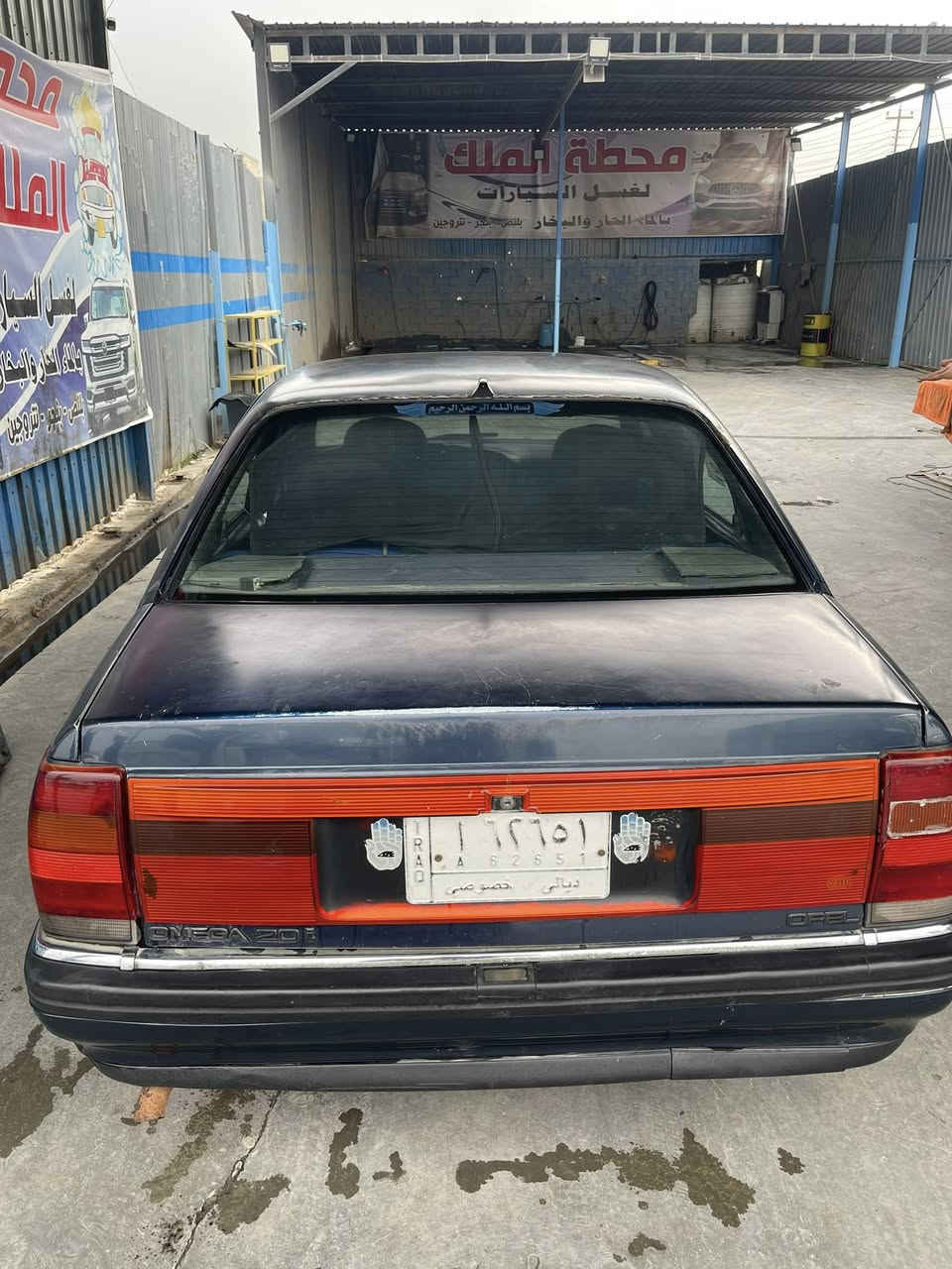 سلام عليكم اوبل اوميكه موديل 1991 
سنويه صاقطه من 2024
راعيه موجود يريد تحويل 
سياره بلاديه كهربايات كلهه شغاله 
كير مكينه كفاله  دواخلهه حلوه 
سعر  28 العنوان دوره البوعيثه 
رقمي ***********
