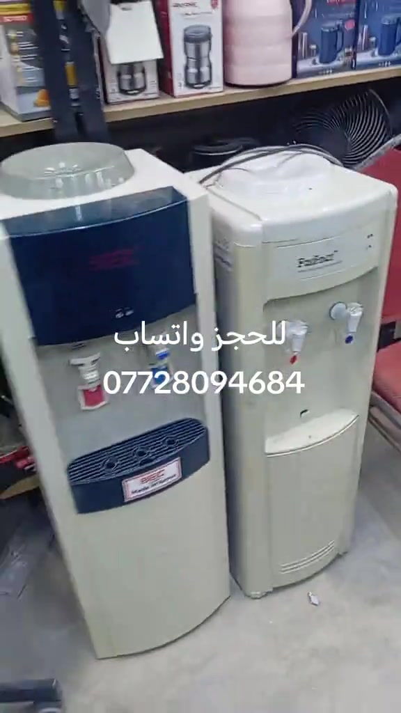 براد مي باله أصلي #مستخدم #سعره ٨٠ الف فقط #العنوان بغداد ام الكبر والغزلان تقاطع الكياره #مقابل معهد النجاح #مجمع علي باله الأوربي 


**إذا كنت صاحب هذا الإعلان وتريد حذفه لأي سبب، رجاءا أرسل رسالة إلى الدعم الفني**