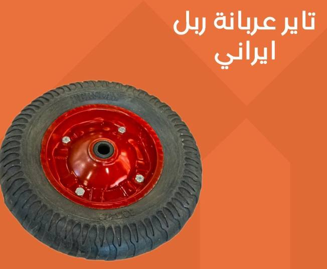 منو يريد قائمة اليوم
للحجز من خلال الواتساب ‏‪***********‬‏
لمعرفه الاسعار من خلال تيليجرام https://t.me/hi66_5
للحجز انستقرامhhibhjo
متابعه حساب تيك توك ggggg_802

جمله مفرد موجود 
 توصيل لجميع المحافظات العراق
