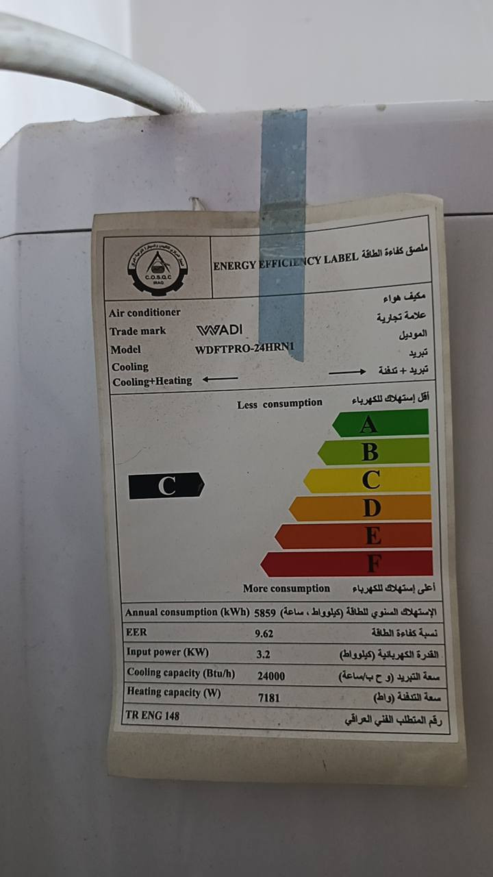 سبلت الوادي برو  2 طنين مستخدم موسم واحد سعر 650 بي مجال


**إذا كنت صاحب هذا الإعلان وتريد حذفه لأي سبب، رجاءا أرسل رسالة إلى الدعم الفني**