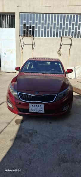 ( للبيع فقط )
كيا اوبتما 2015 
GDi 2400 
محرك وكير شرط 
طخم سياره جديد 
ضررها 3 قطع بنيد + جاملغ امامي +جاملخ خلفي 
كهربائيات كلها شغاله تبريد تدفئه تحكمات ستيرن 
السعر 120 عليها غرامه 10 ورقات تنزل من سعر السياره وبيها مجال شي بسيط 
***********
***********
