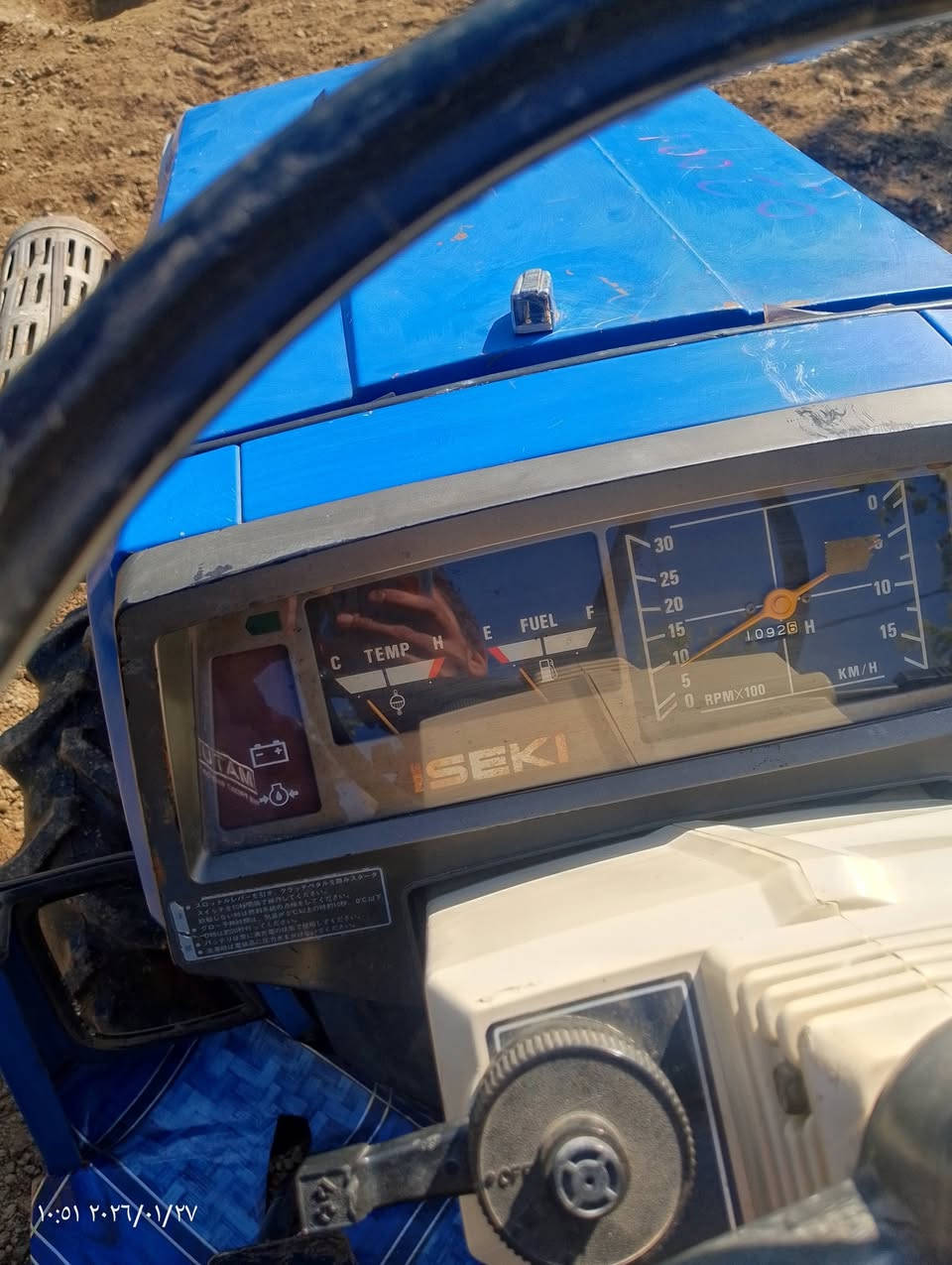 اسكا حجم 15 دخول جديد مشتغله 1000ساعه 3بستم ما مفتوح بيه برغ على الشركه السعر 30ورقه ***********
