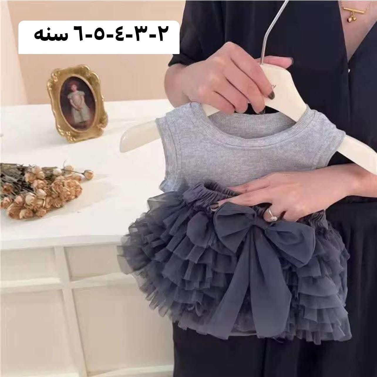 وينها ادمن وافقي عدنا عروض وجرد اريد نصفي مخزن
 اي قطعه ٥١٠و٨ و١٥ الف 
بس شوفوا صور نهاية


**إذا كنت صاحب هذا الإعلان وتريد حذفه لأي سبب، رجاءا أرسل رسالة إلى الدعم الفني**