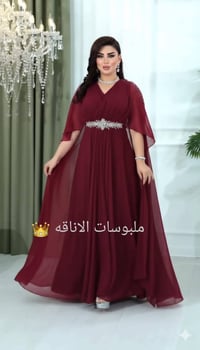 فستان شيفون • قياسات كبيرة • ستراس بلور