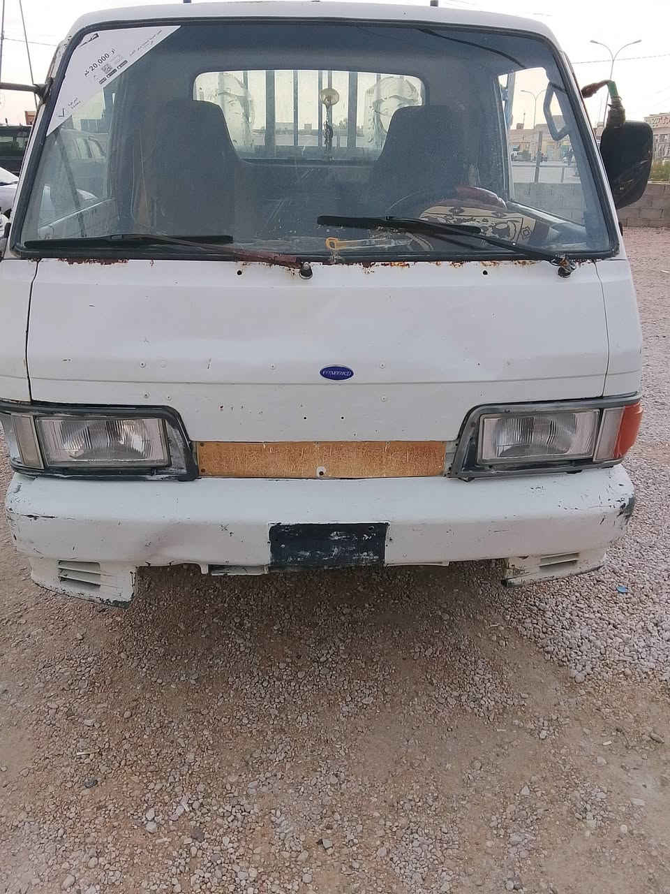 كيا حديده للبيع سعرها 15 ورقه وبيها مجال 
معرض اكرم قضاء القائم ناحية العبيدي


**إذا كنت صاحب هذا الإعلان وتريد حذفه لأي سبب، رجاءا أرسل رسالة إلى الدعم الفني**