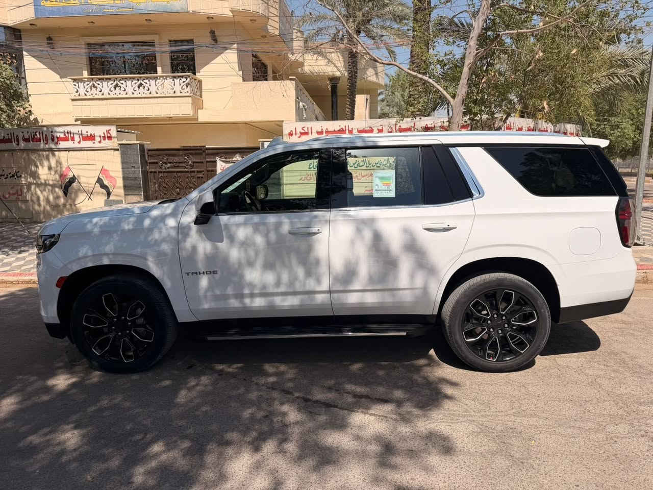 شوفرليت تاهو
موديل 2024 
فئه LT 
داخل بيجي  
وارد امريكي 
حادثها بنيد فقط 
رقم بغداد 
ماشيه 46 الف 
مكاني بغداد  
السعر 40 الف دولار  
الاتصال ***********

