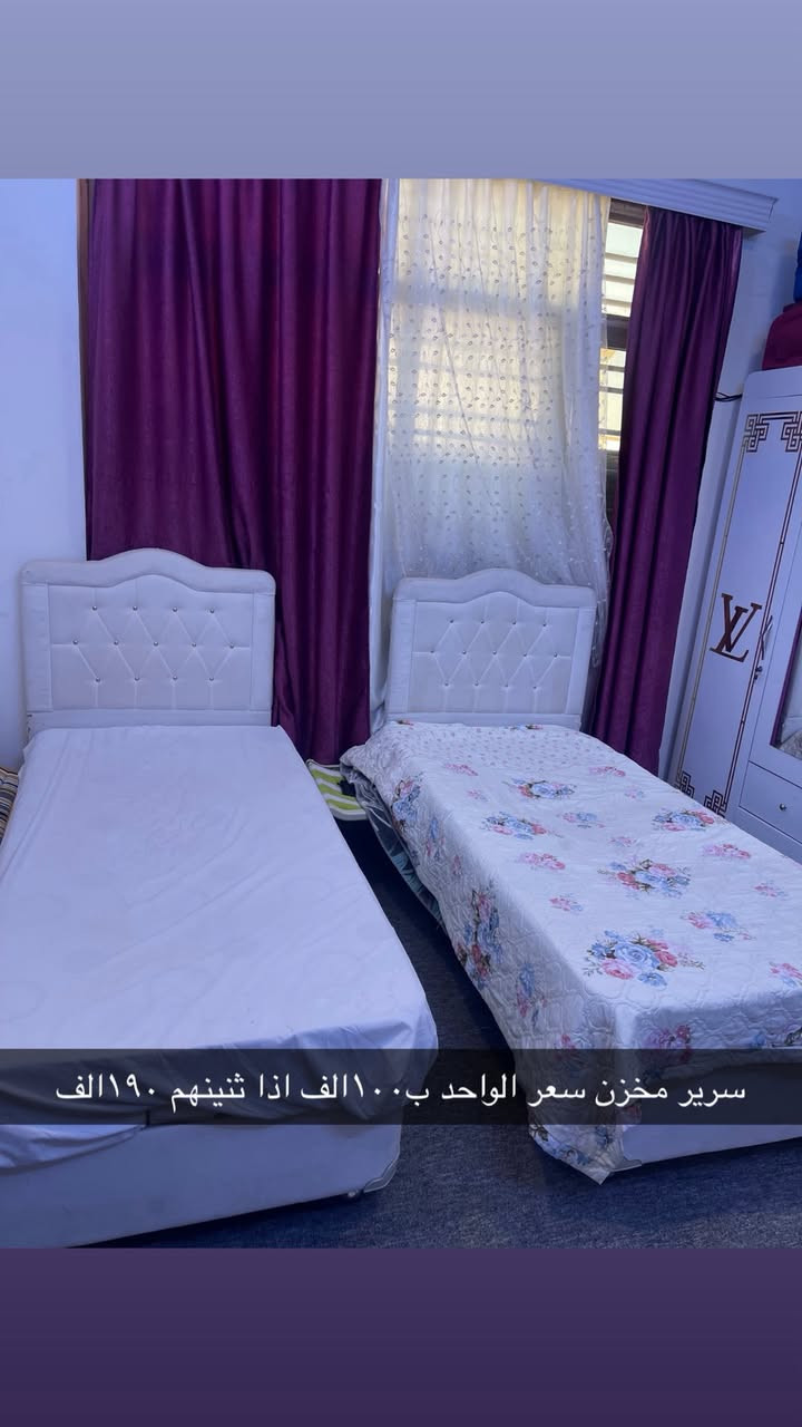 حي الجامعه ***********
