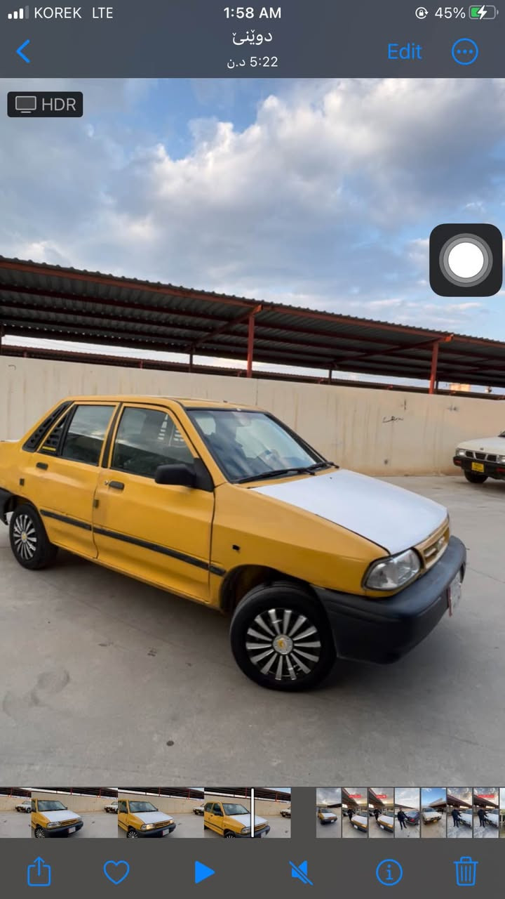 سایبا 2011 سعر 13 و مجال
رقم سنوی ب شەرت  اسلی اولیات
گیر مکینە هەمی ب شەرت
جام کهرەبایی  هی شەرت
شوین روڤیا/*********** اكر, نينوى
