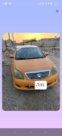 07818536960