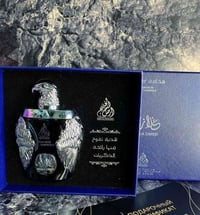 غلا زايد • للرجال • أصلي إماراتي