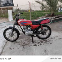 شلامجه • مكينة ناعمة • البصرة ابي الخصيب