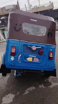 تكتك • كفالة عامة • مبدل زنجيل كلج