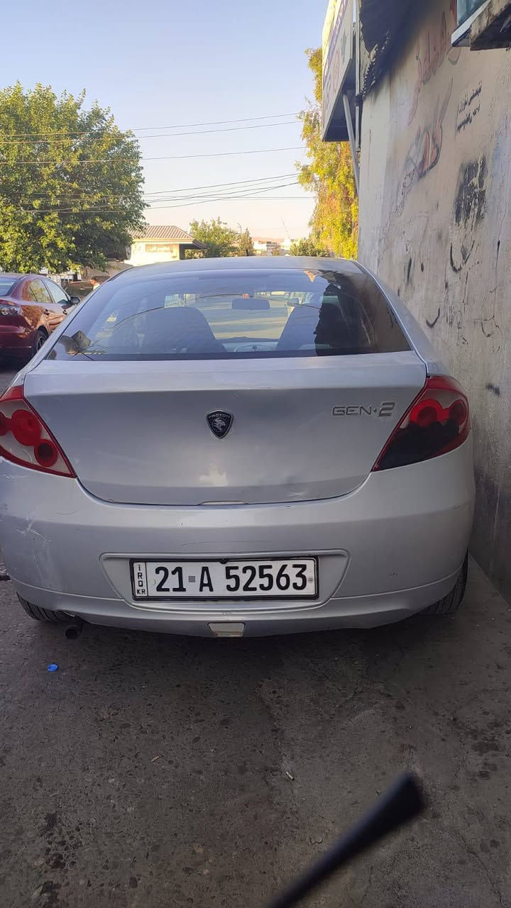 ‎پڕۆتۆن  مۆدێل ٢٠٠٩ 
‎ گێڕ ئوتۆماتیک گێڕ و مەکینە و تەبریدی بە شەرت سەنەوی تا ٢٠٢٩ تازەیە ویل کەپە و ٤ تایەی تەزەی لە ژێرە ٤_٥ پارچەی بۆیاخە پێش و دوای کەپسە دەعمی نییە  نرخ ٥٢ مەعامەلە *********** السليمانية, العراق
