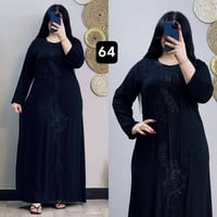 دشداشة نسائية • كشمير ايطالي • مقاسات 2XL-5XL