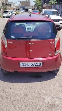 للبيع ب٣٣ ورقه للاتصال 07731100751