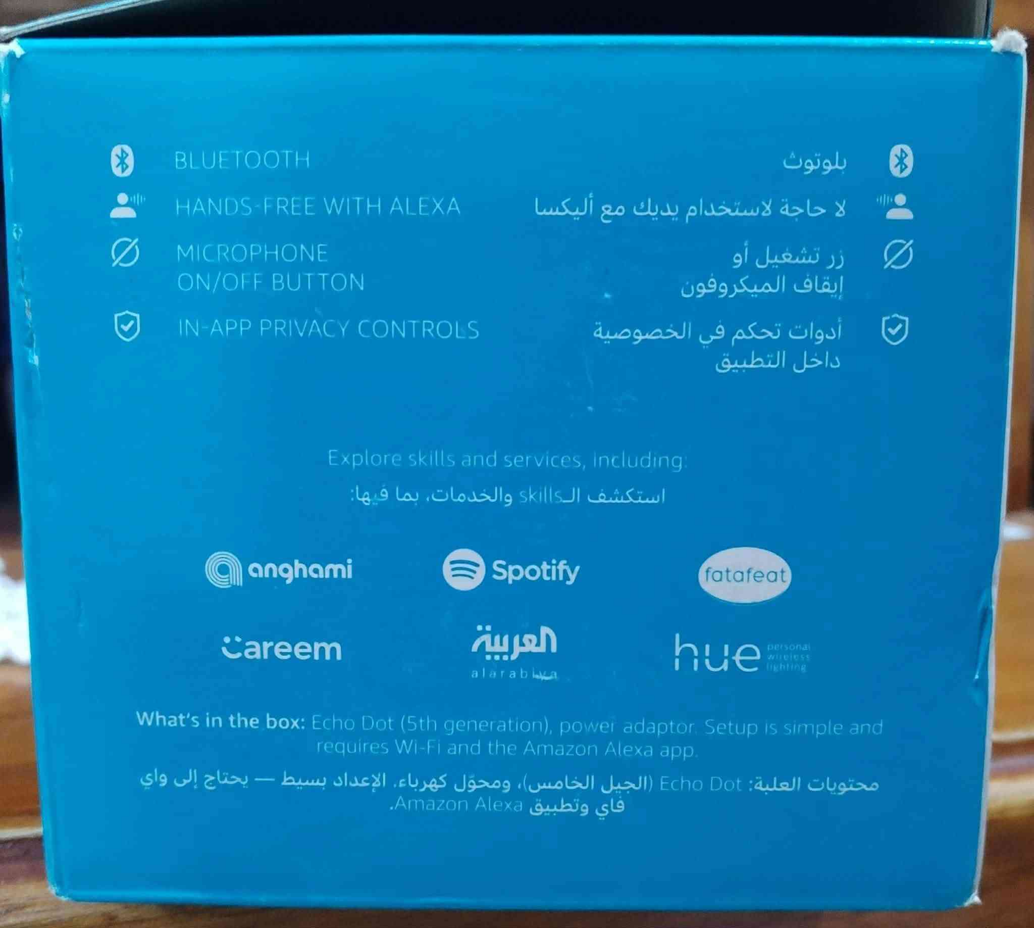 الكسا الجيل الخامس جديده إصدار الشرق الأوسط
سعرها ٧٥ وبيها مجال قليل


**إذا كنت صاحب هذا الإعلان وتريد حذفه لأي سبب، رجاءا أرسل رسالة إلى الدعم الفني**