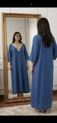 دشداشة • ايروبين • نص ردن