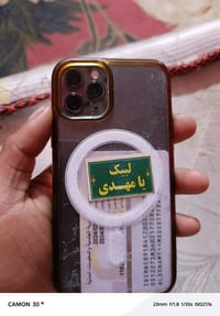 آيفون ١١ برو • بطاريه مبدله • ظهر مفطر