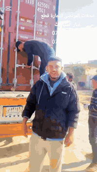 تم وبحمد الله، وصول وجبة جديدة من المواد الاحتياطية للسيارات الصينية. ...