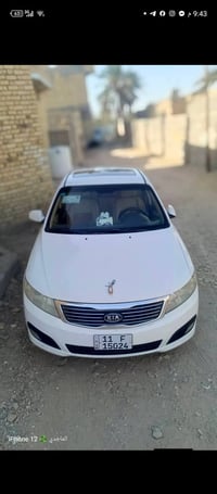 اوبتما ٢٠٠٩ • كفاله مكينه وگير • سوق الشيوخ