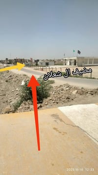 عرصه زراعي • ١٠٠م • قرب المضيف