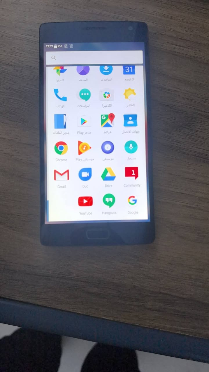 للبیع دبل شریحە نضیف جدا 100قفل موجود توصیل


**إذا كنت صاحب هذا الإعلان وتريد حذفه لأي سبب، رجاءا أرسل رسالة إلى الدعم الفني**