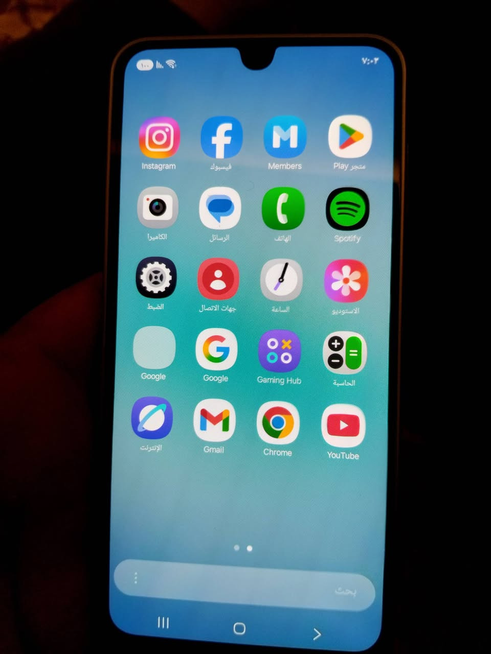 جهاز A17 مستخدم اقل من اسبوع ذاكره 128 شاشه Amoled بطاريه ٥٠٠٠ مللي امبير ويدعم الشحن السريع السعر 180 الف... بغداد حي السفير...***********
