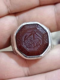 يماني تحفة صياغة يدوي ثقيله الوسط (محمد ) علئ شكل شمس ☀ والداير الائمة...