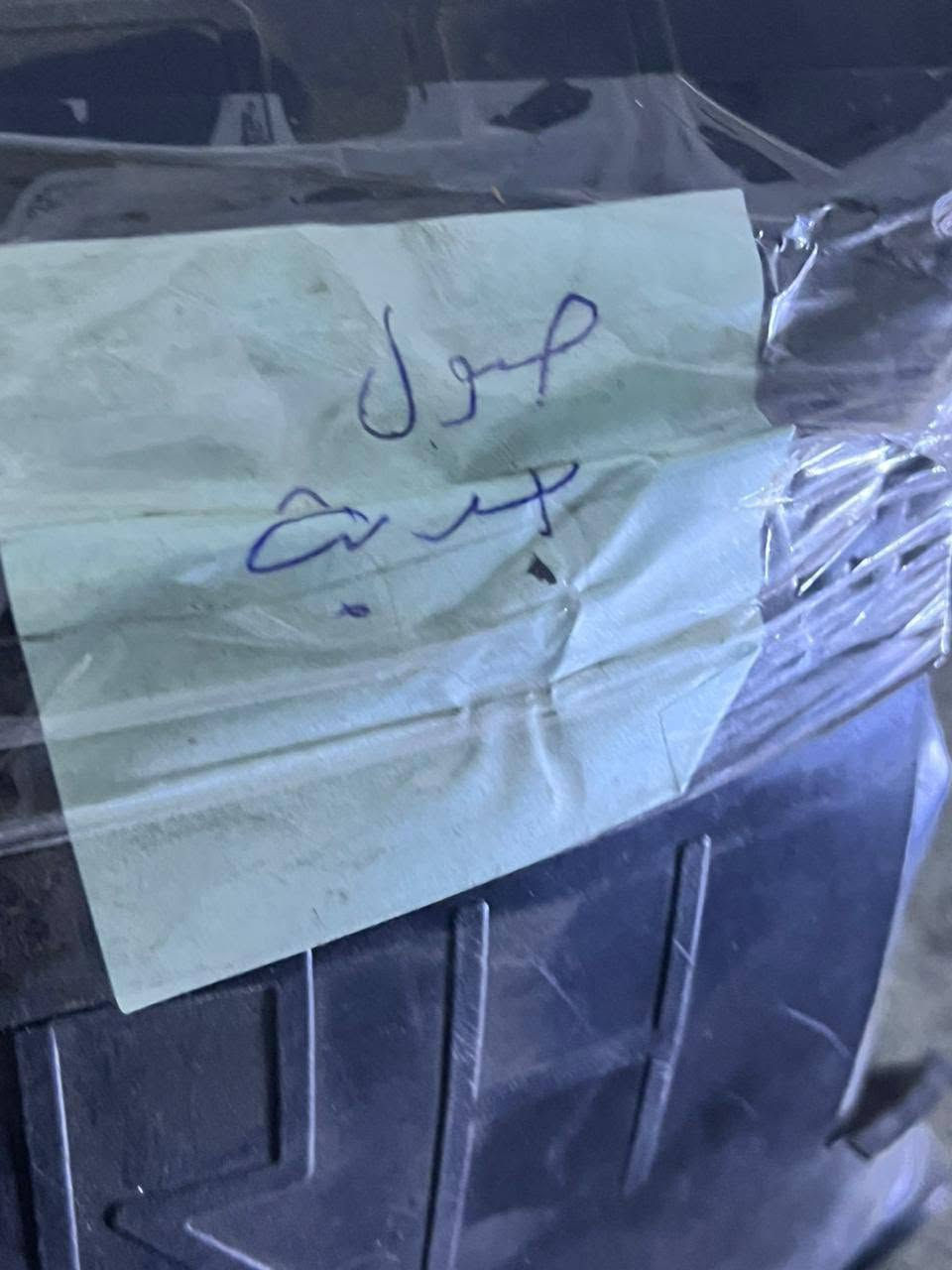 آلاف دشبول مع بطاين جاملغ امامي زوج جديد ما مستعمل للبيع الاستفسار ع الخاص @للجميع


**إذا كنت صاحب هذا الإعلان وتريد حذفه لأي سبب، رجاءا أرسل رسالة إلى الدعم الفني**