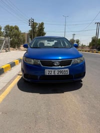كيا فورتي • فيديو • واتساب