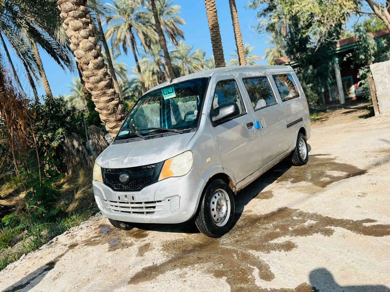 السلام عليكم شباب للبيع ليفان 2013 مزاد وزارة الداخلية 10 راكب كير عادي ع وضع الشركه بدون ضربه وصبغ محرك مسبوشي بلادي مال وكاله الاستخبارات بيه كتاب بسمي وانطيك وكاله بسم المشتري 
السعر 34 $وبيه مجال بسيط للشراي رقم الهاتف***********
