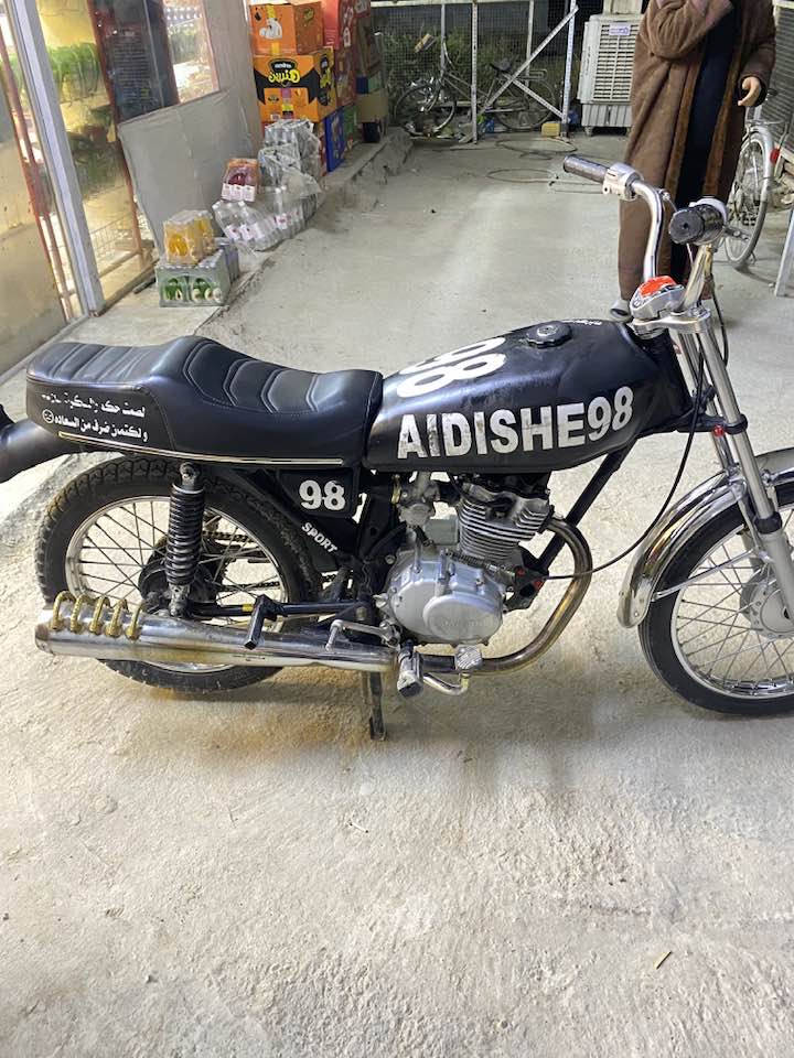 سلام عليكم دراجه تعمير مكينه MATIN ناعمه شلعه ومعدل شاصي شلامجه موديل ٢٢ أوراق اصولي ٥ أوراق تجي وتشوف بعينك سعرها ٤٧٥ 
***********
