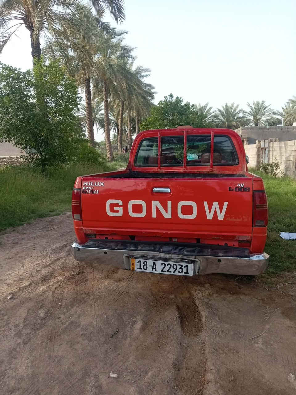 سلام عليكم
سياره گنوه استلام شركه علىايد جناي 
 للبيع حلوه وجاهزه من كلشي 
رقم بابل انگليزي تحويل ثاني يوم 
تبريد على سويچ 
غرفتها حلوه 
سياره خير من الله 
مكاني بابل مشروع المسيب 
الاستفسار اكثر اتصل ع رقم / ***********
