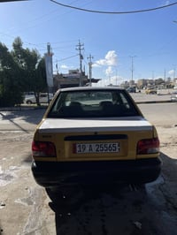 ٢٠١٥ • كفالة مكينه وكير • رقم كربلاء