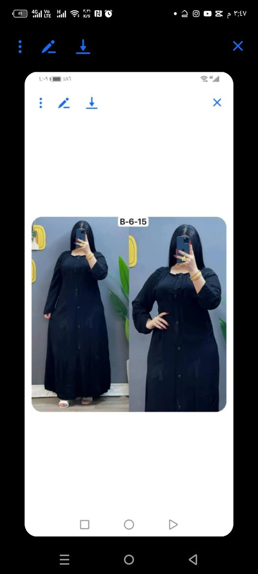 دشاديش شلحه اسود فاحم واكو ردن طويلة تطريز هندي سعر الدشداشة ٥٠٠٠


**إذا كنت صاحب هذا الإعلان وتريد حذفه لأي سبب، رجاءا أرسل رسالة إلى الدعم الفني**