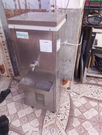 براد ماي • شغال • حوضه كبير
