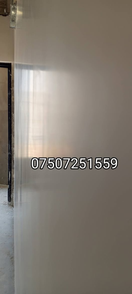 لبخ جص في الموصل شقل رقم واحد ***********
***********
