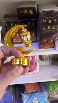 فانوس رمضان • بابل • الحمزة الغربي